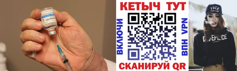 блэк спрут ССЫЛКА Фрязино КЕТАМИН ketamine дарнет шоп