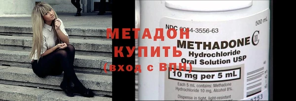 кокс Абинск