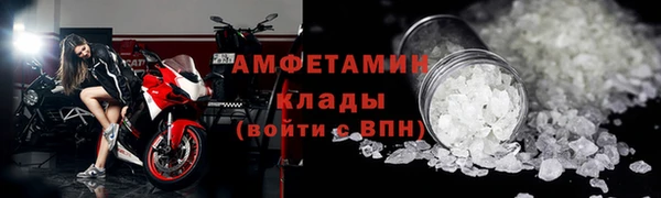 кокс Абинск