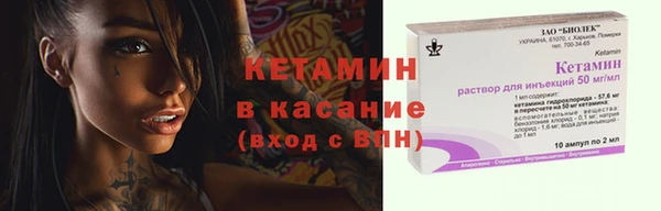 кокс Абинск