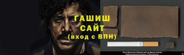 бутират Абаза
