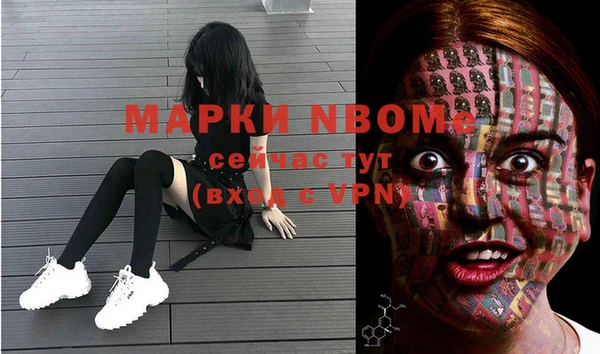 кокс Абинск
