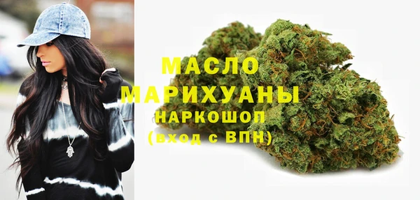 кокс Абинск